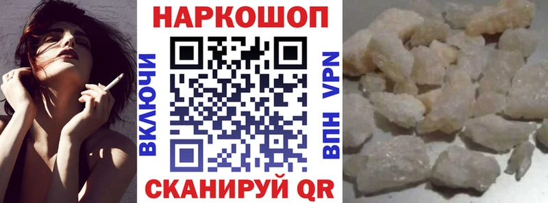 Где можно купить наркотики Дюртюли Альфа ПВП  Меф мяу мяу  КОКАИН  АМФЕТАМИН  Конопля  ГАШИШ 