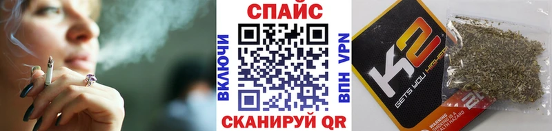 наркошоп  Дюртюли  БУТИРАТ вода 