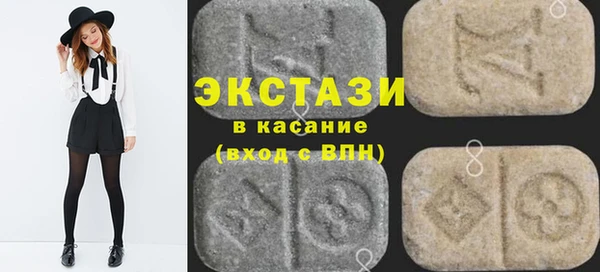 а пвп мука Арсеньев
