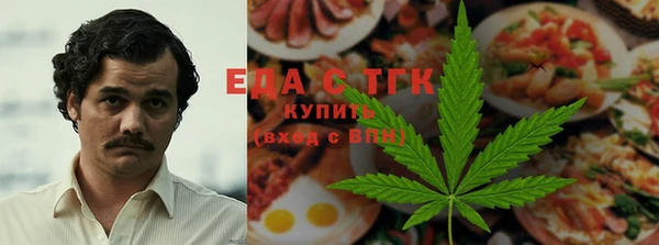 а пвп мука Арсеньев