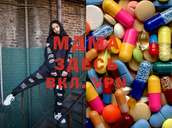 мефедрон VHQ Аркадак