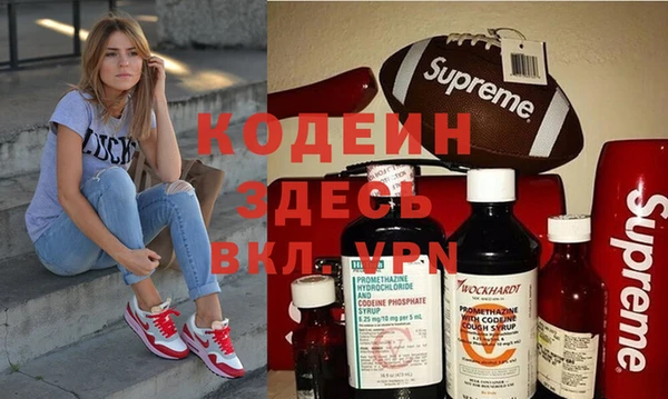 а пвп мука Арсеньев