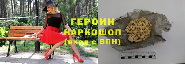 а пвп мука Арсеньев