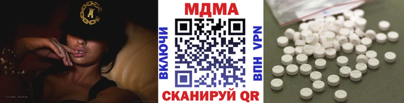 MDMA VHQ  Дюртюли 
