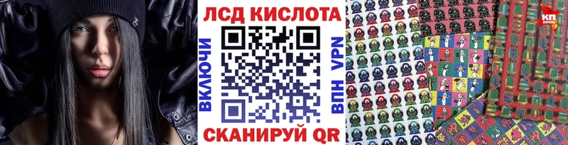 Марки 25I-NBOMe 1,5мг  MEGA зеркало  Дюртюли  закладка 