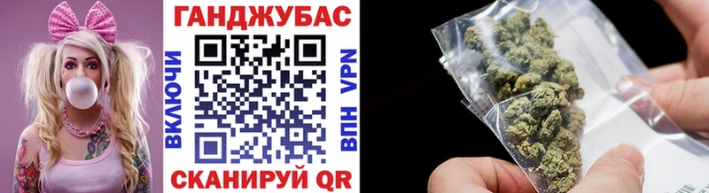 Бошки марихуана VHQ Дюртюли